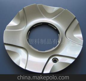 汽车附件加工市场解析 轮毂盖供应商与批发价格指南